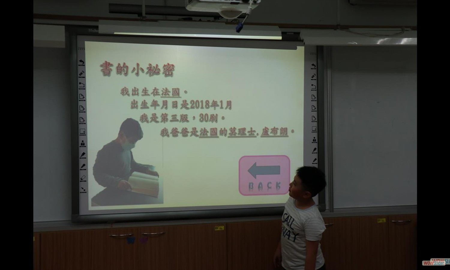 csy_1