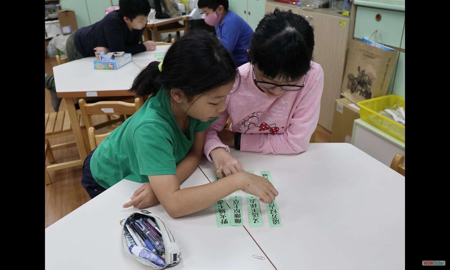 fifthGradeLanguageCreate (1)