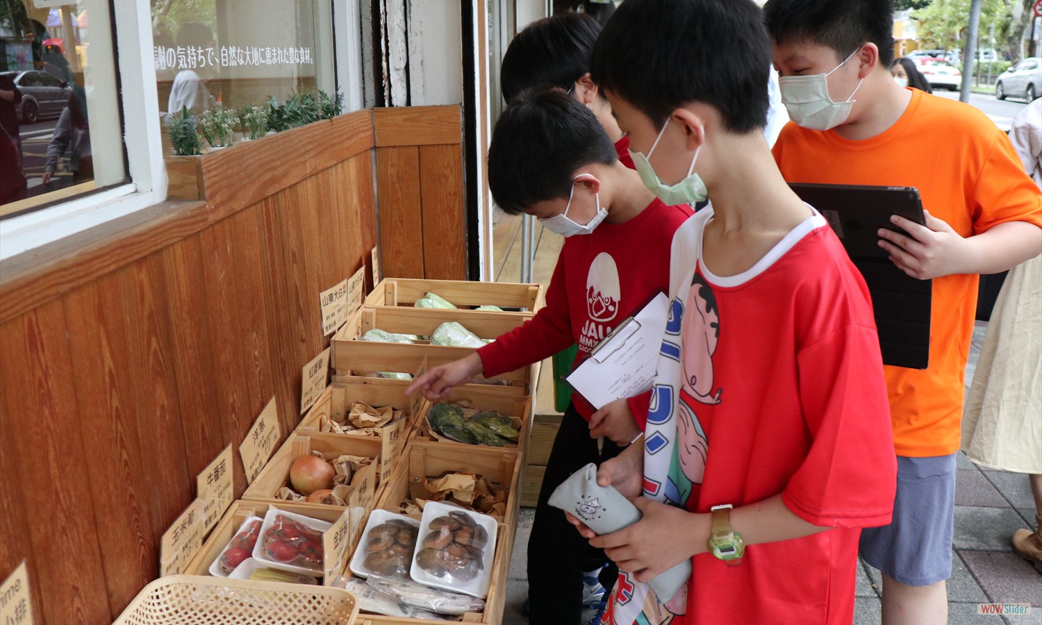 FoodWalkThrough (2)