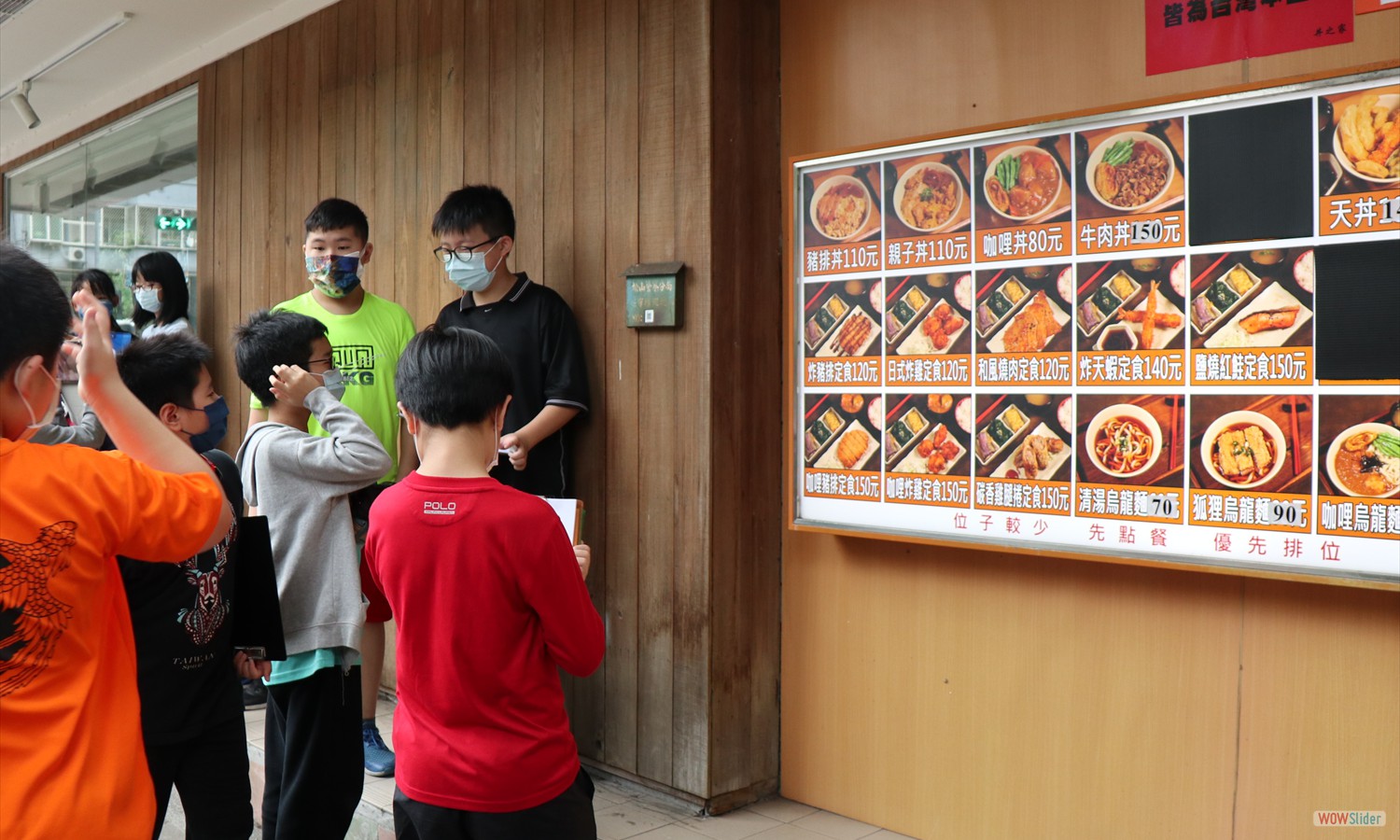 FoodWalkThrough (3)