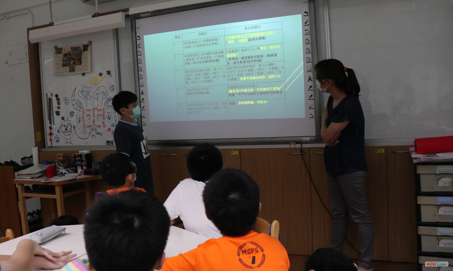 WCCPresentation (3)