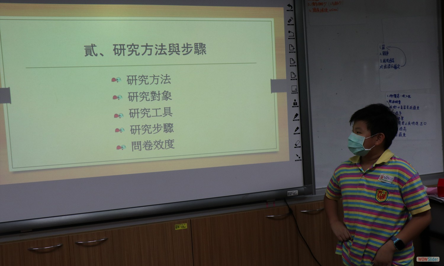 YJC (3)