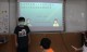 WCCPresentation (1)