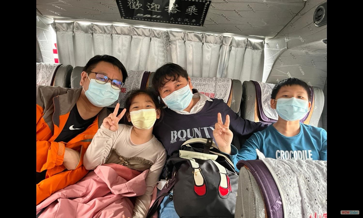 LINE_ALBUM_1211-1213畢旅_211214_29