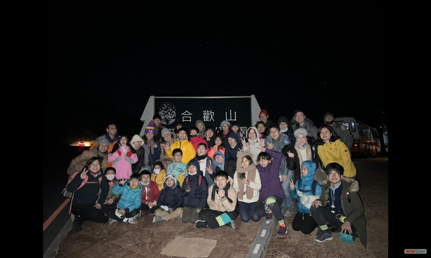 LINE_ALBUM_1211-1213畢旅_211214_44