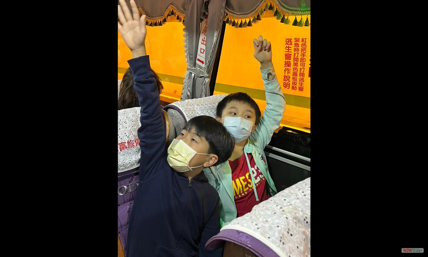 LINE_ALBUM_1211-1213畢旅_211214_7