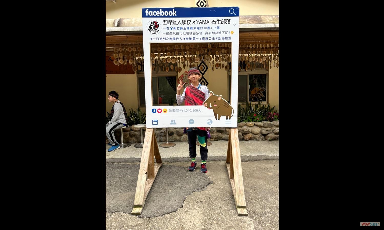 LINE_ALBUM_1211-1213畢旅_211214_715