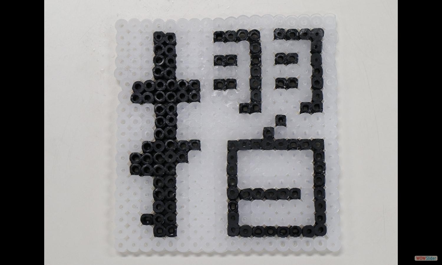 PuzzleBean (5)