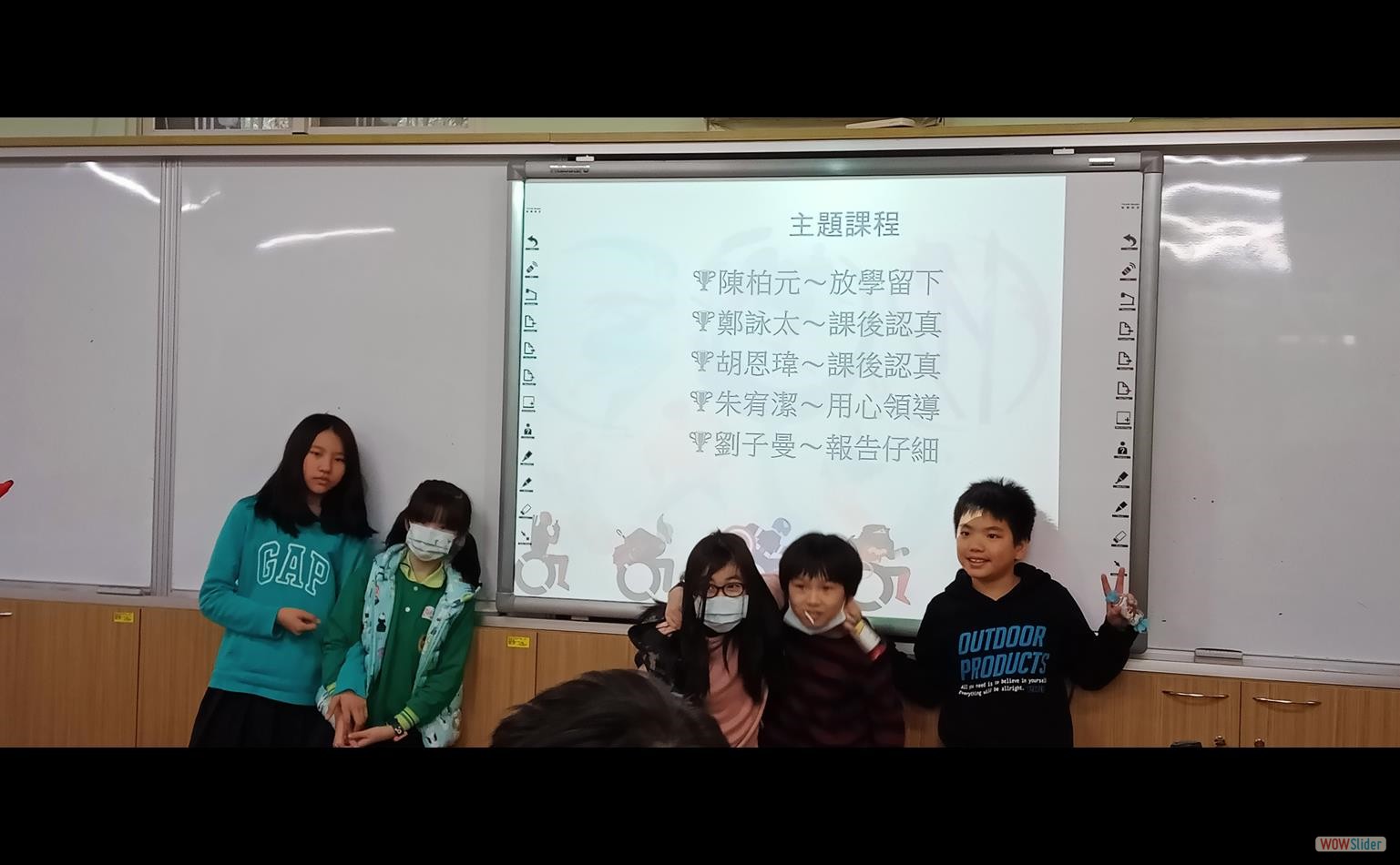 awardCeremony (6)