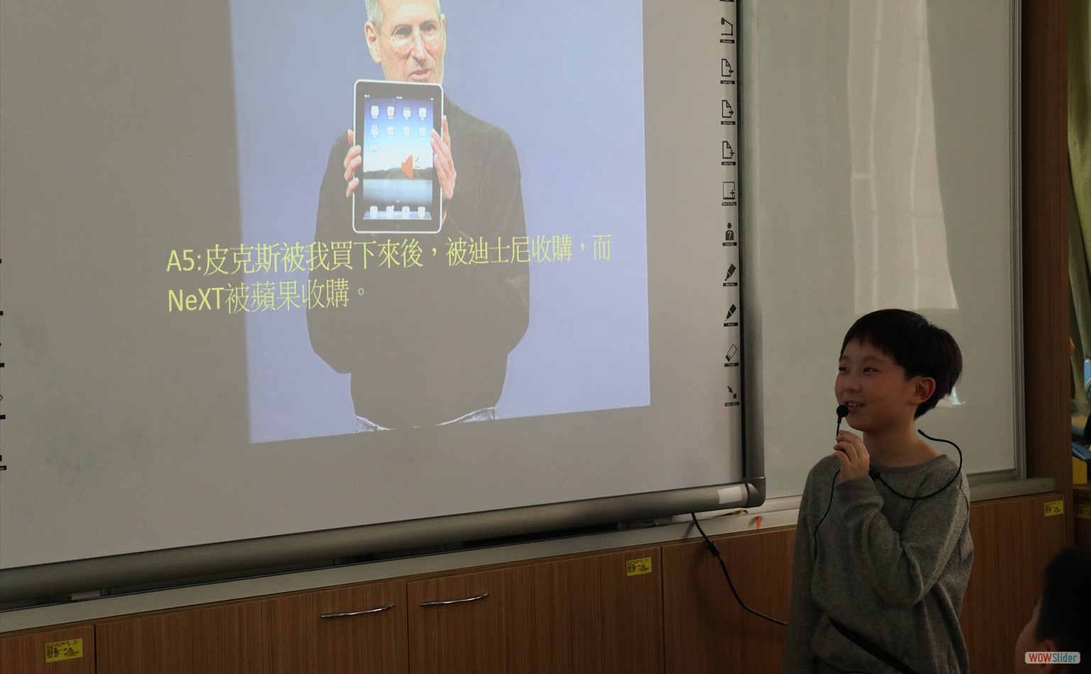 projectreport (2)