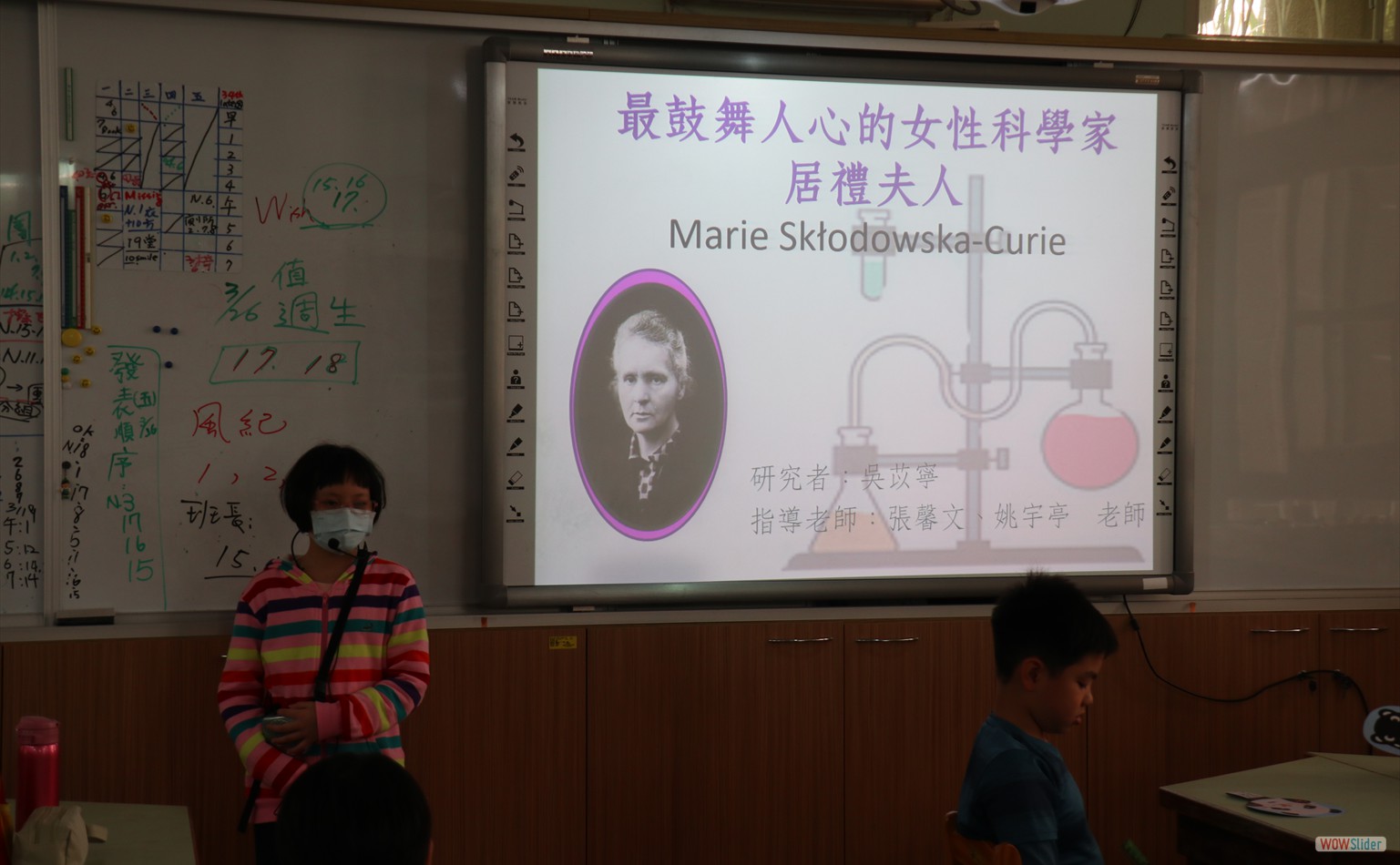 projectreport (3)