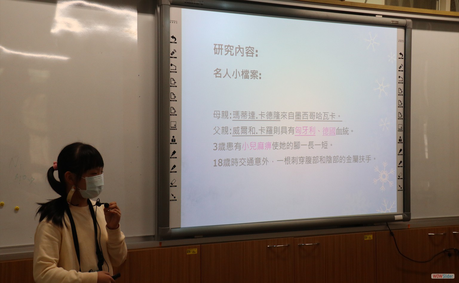 projectreport (9)