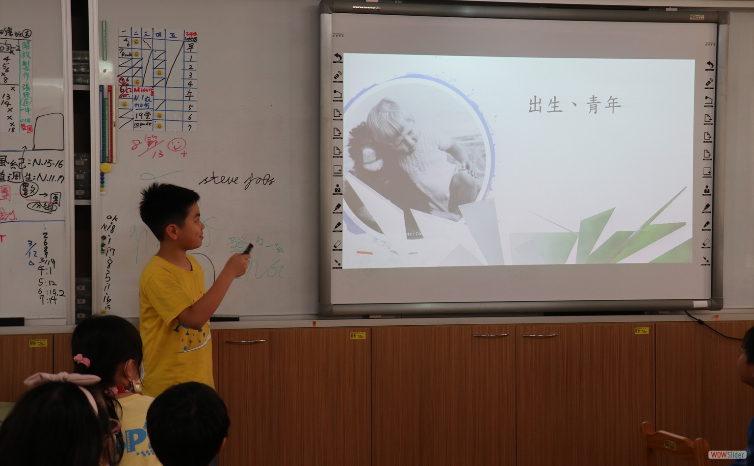 projectreport (10)