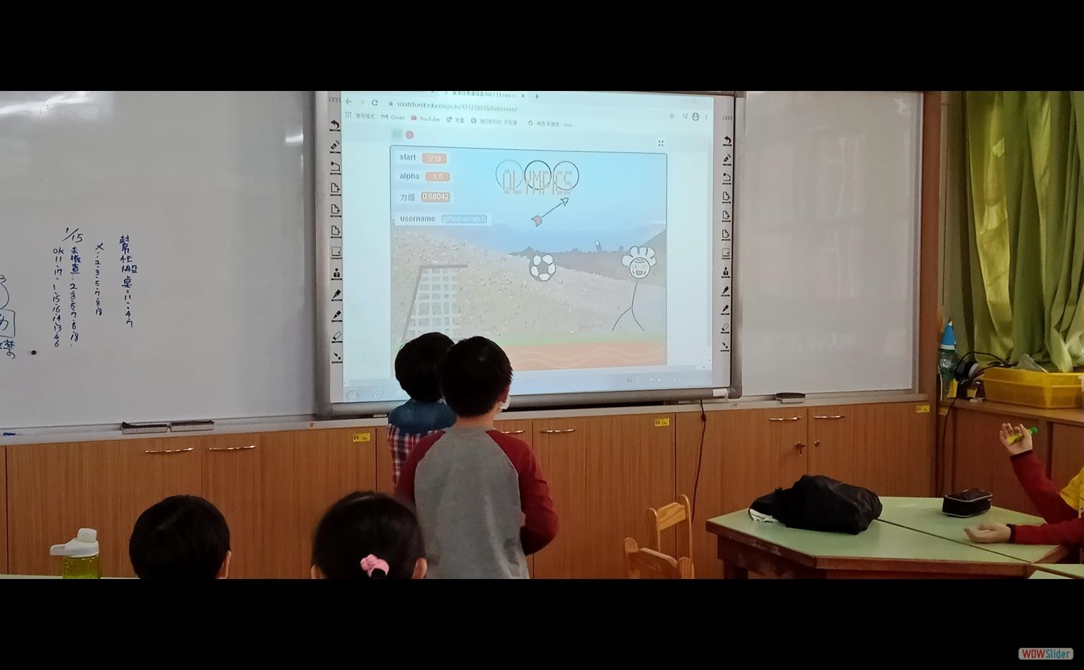 themeClass (1)