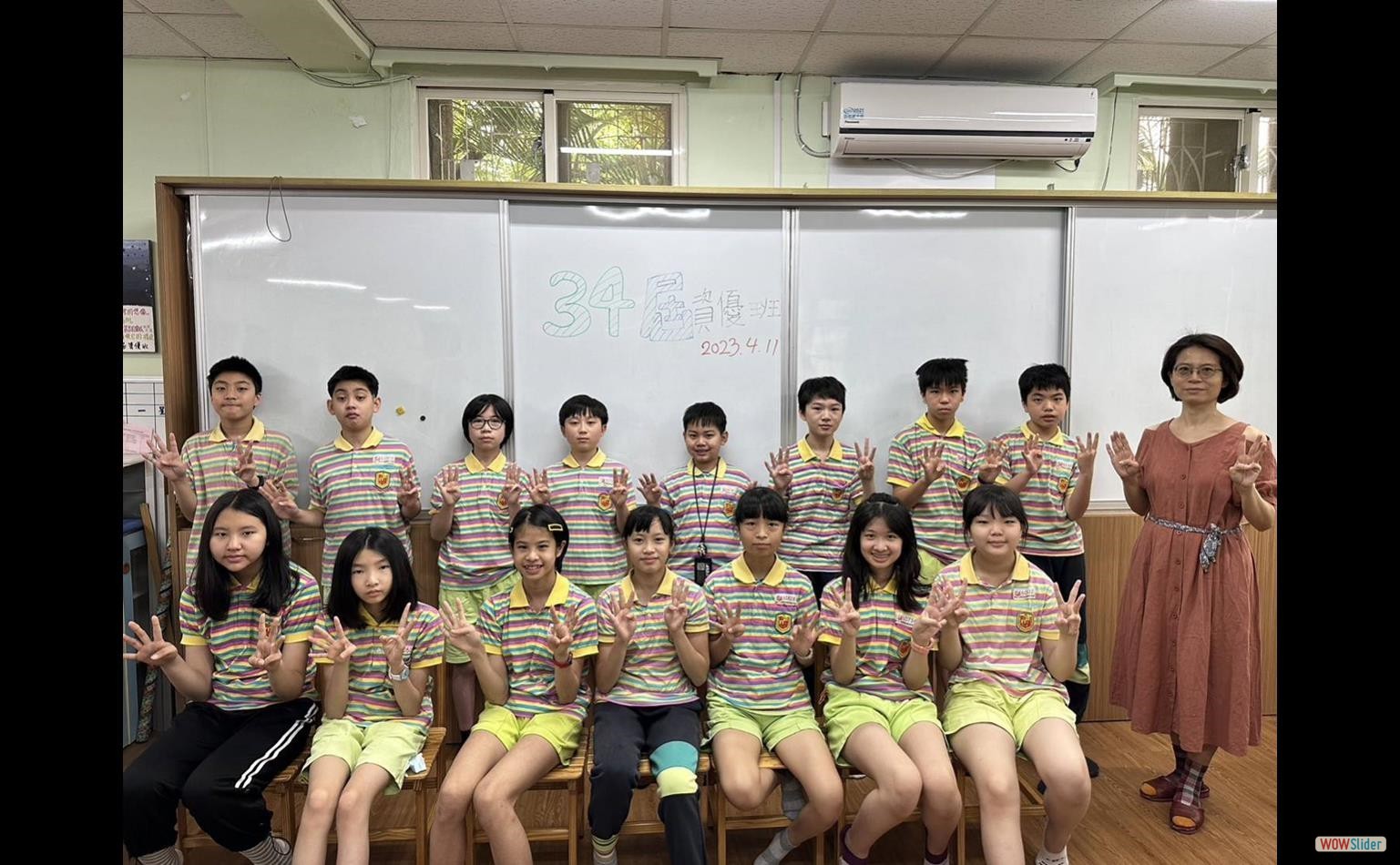 groupPhoto (2)