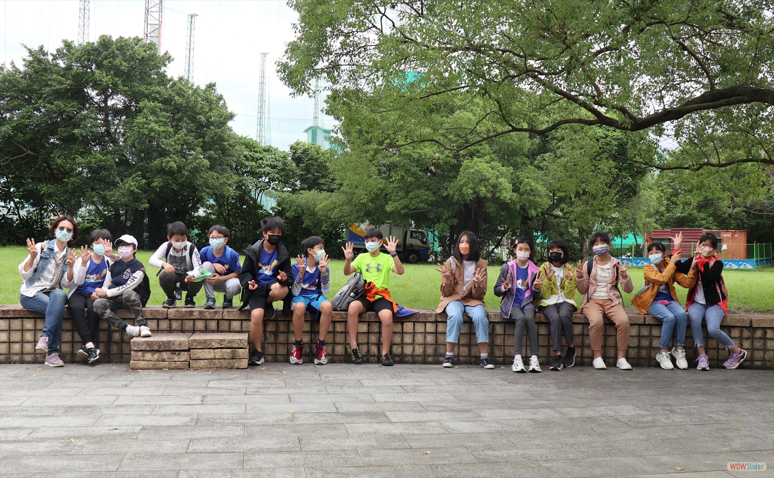 guanduTrip(1)