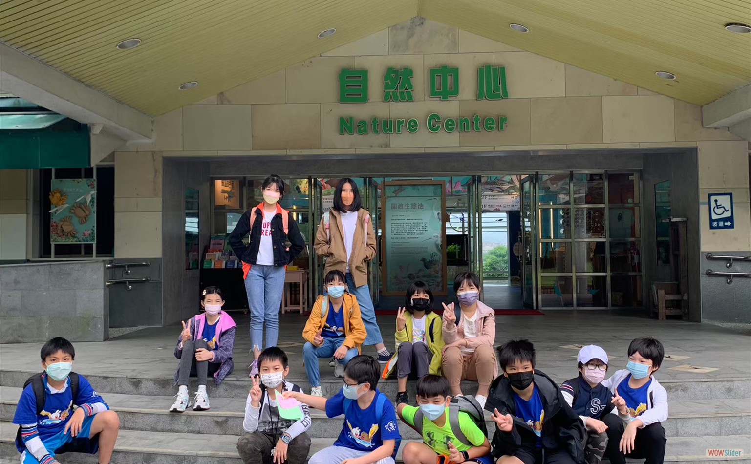 guanduTrip(10)