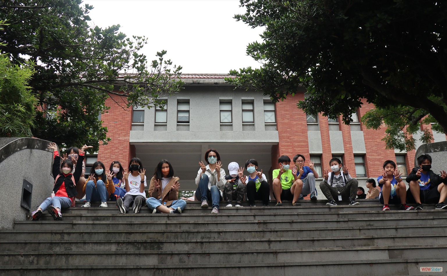 guanduTrip(2)