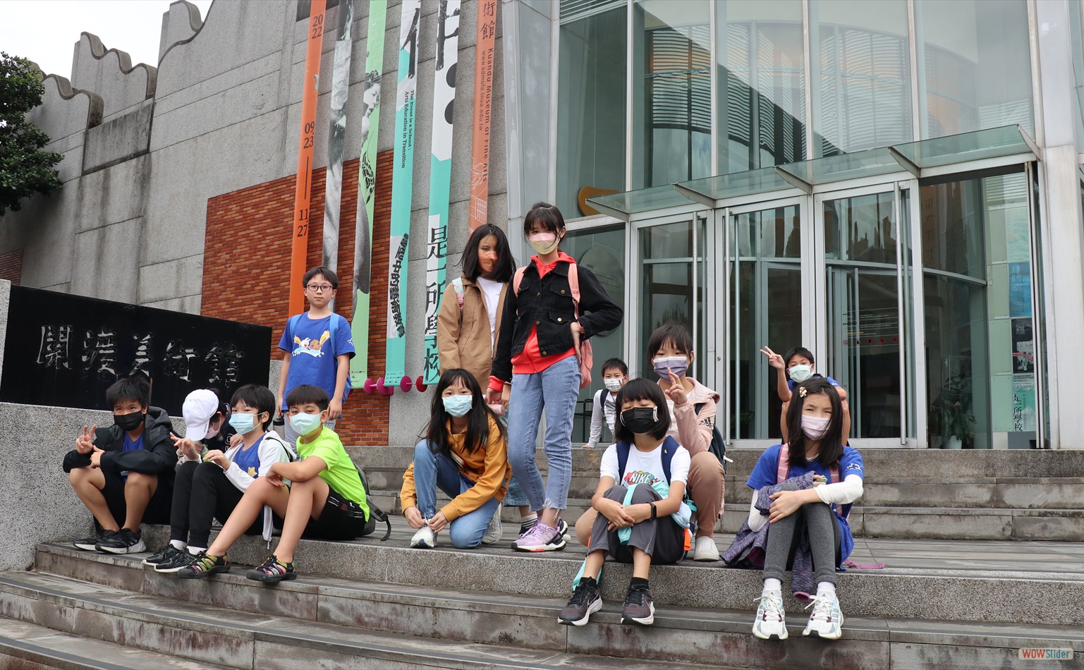 guanduTrip(3)