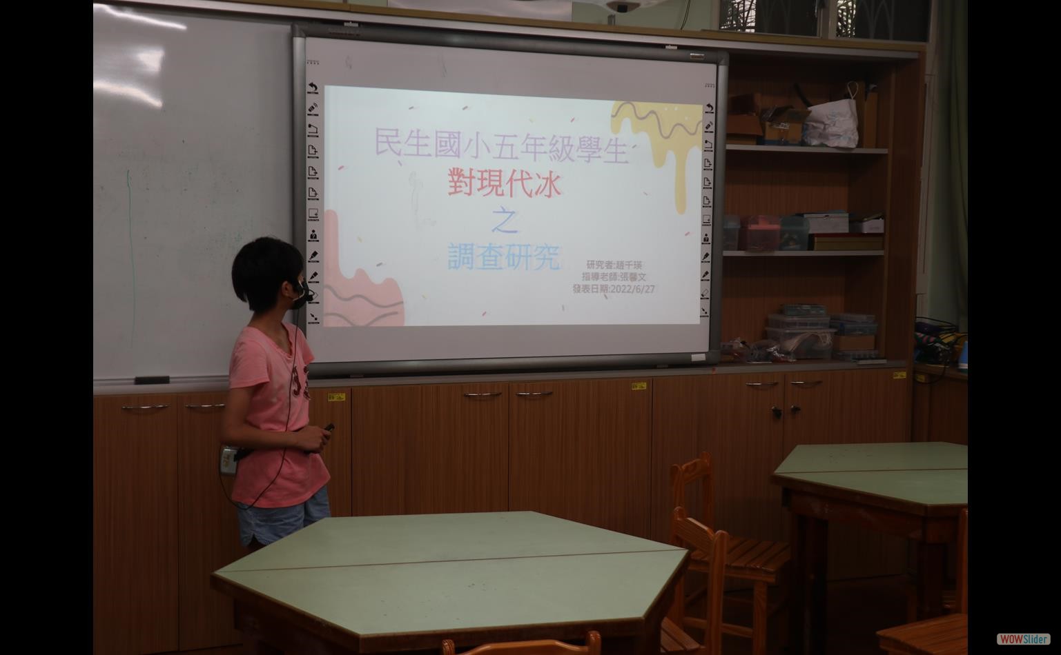 projectReport (1)