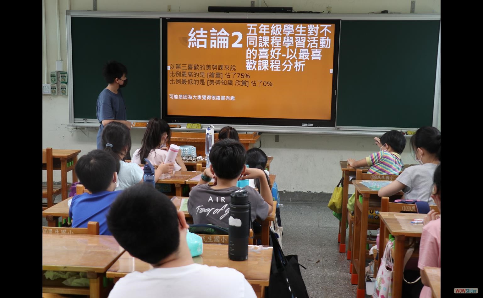 projectReport (11)
