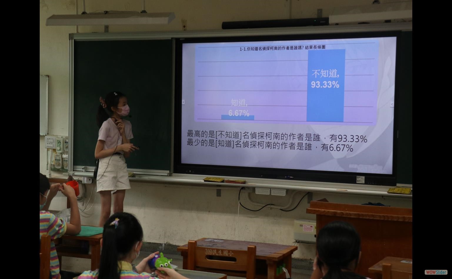 projectReport (19)