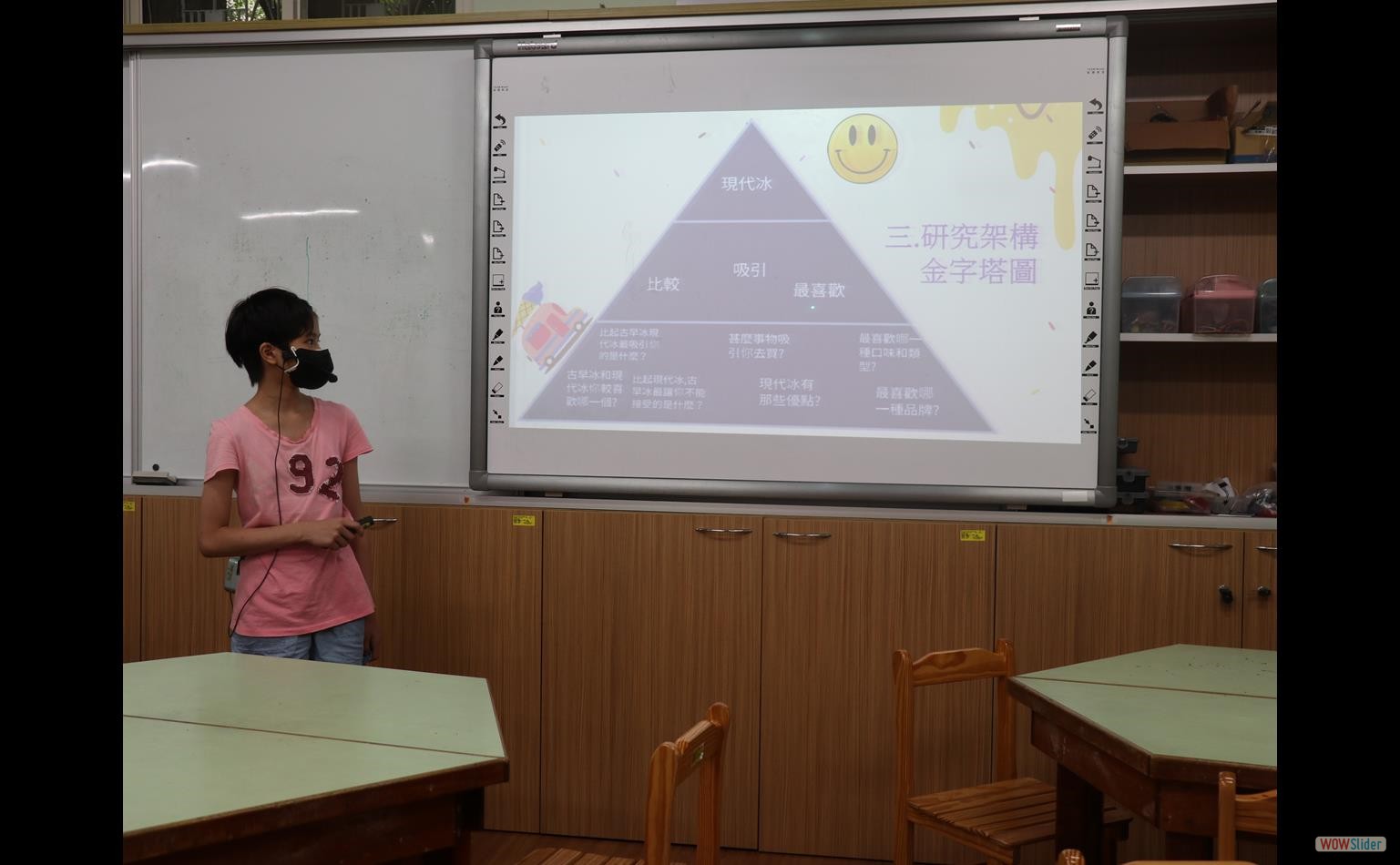 projectReport (2)