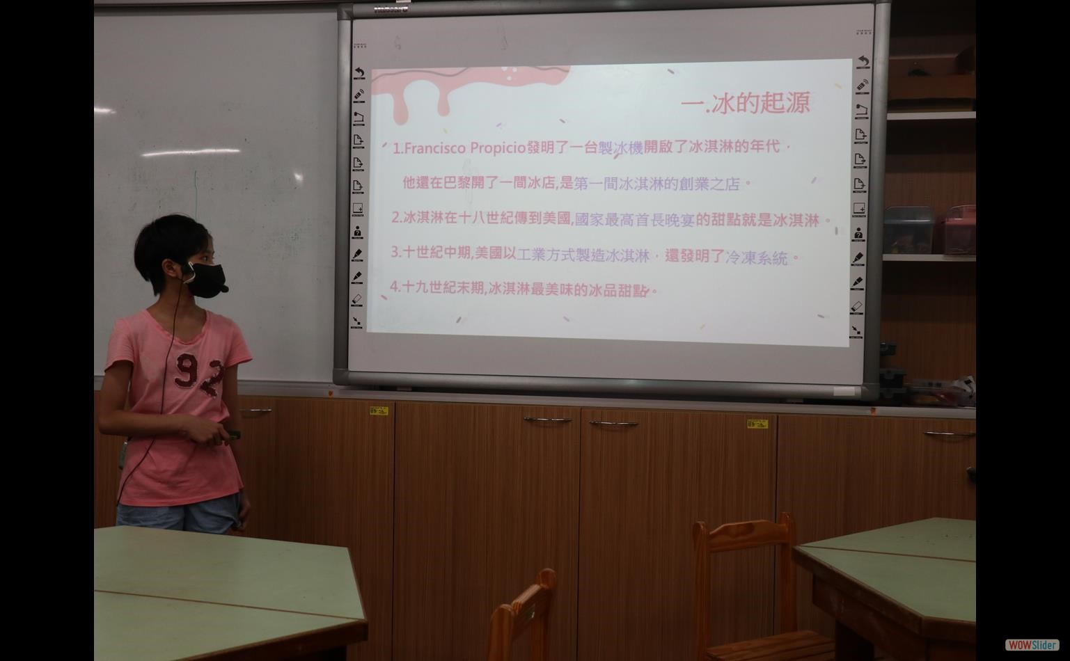 projectReport (3)