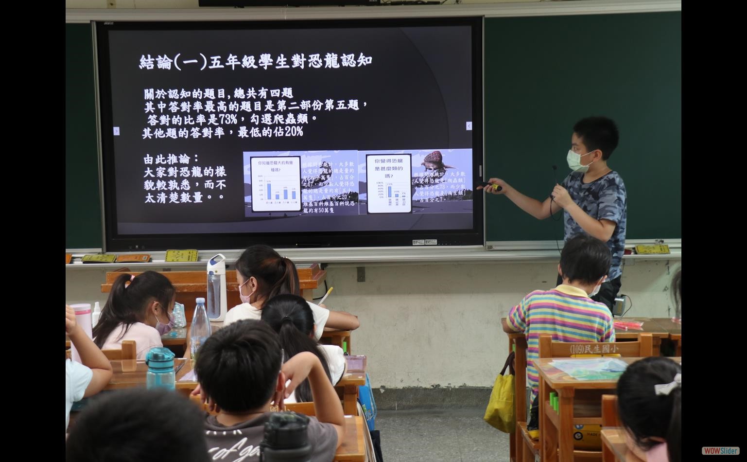 projectReport (7)