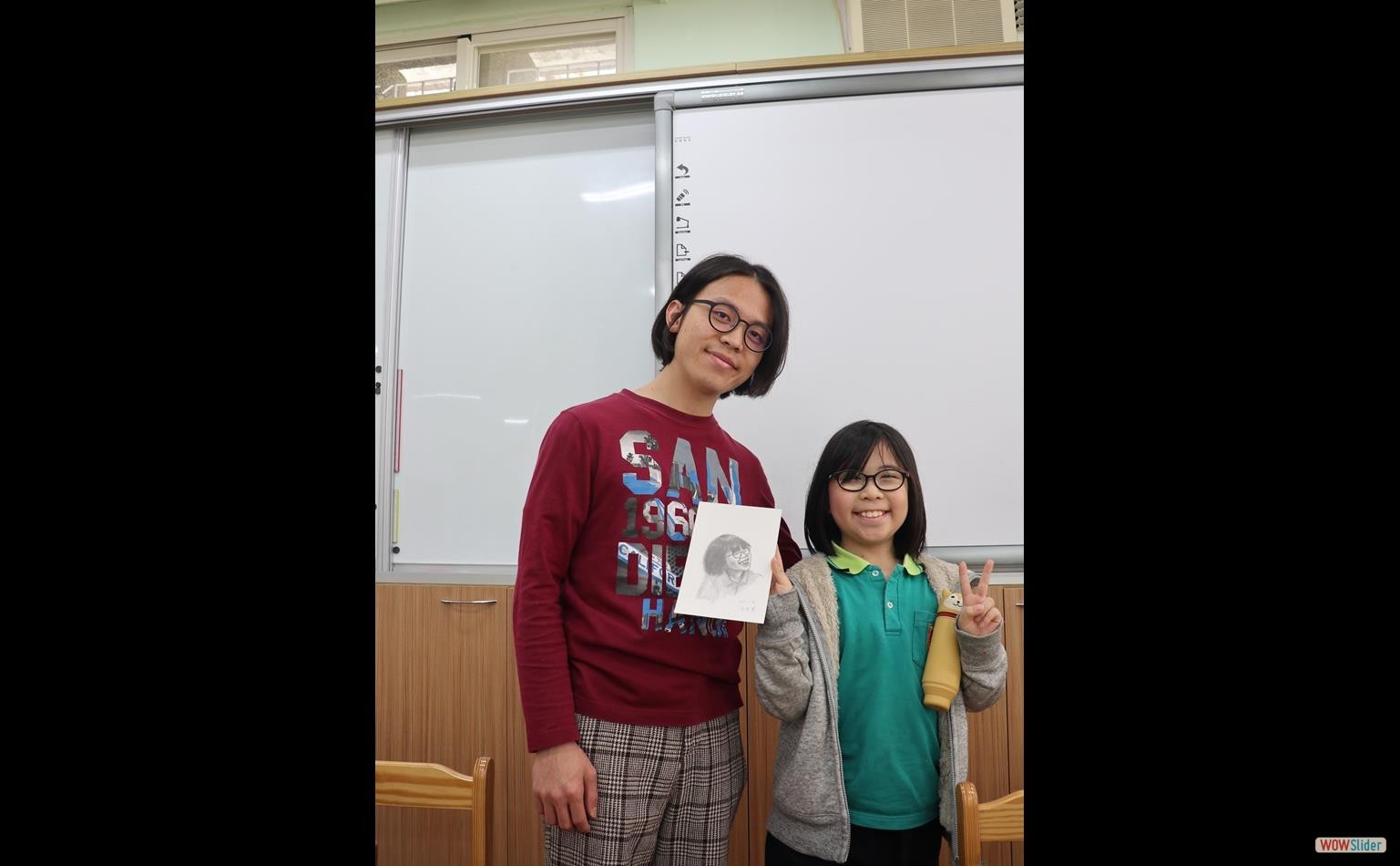 givepresent_13