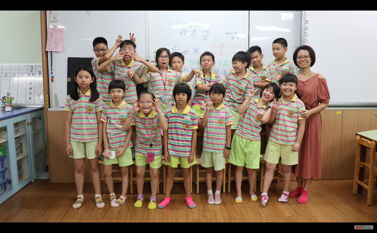 groupPhoto (1)