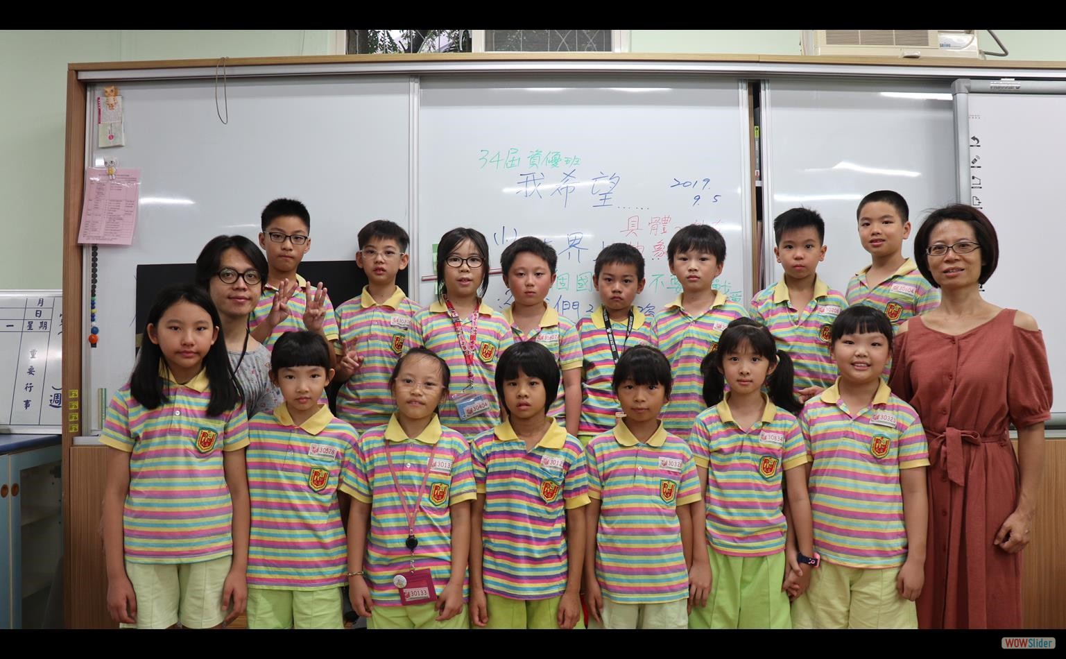 groupPhoto (3)