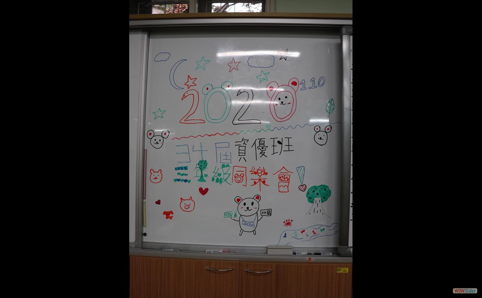 lasttutorial (25)
