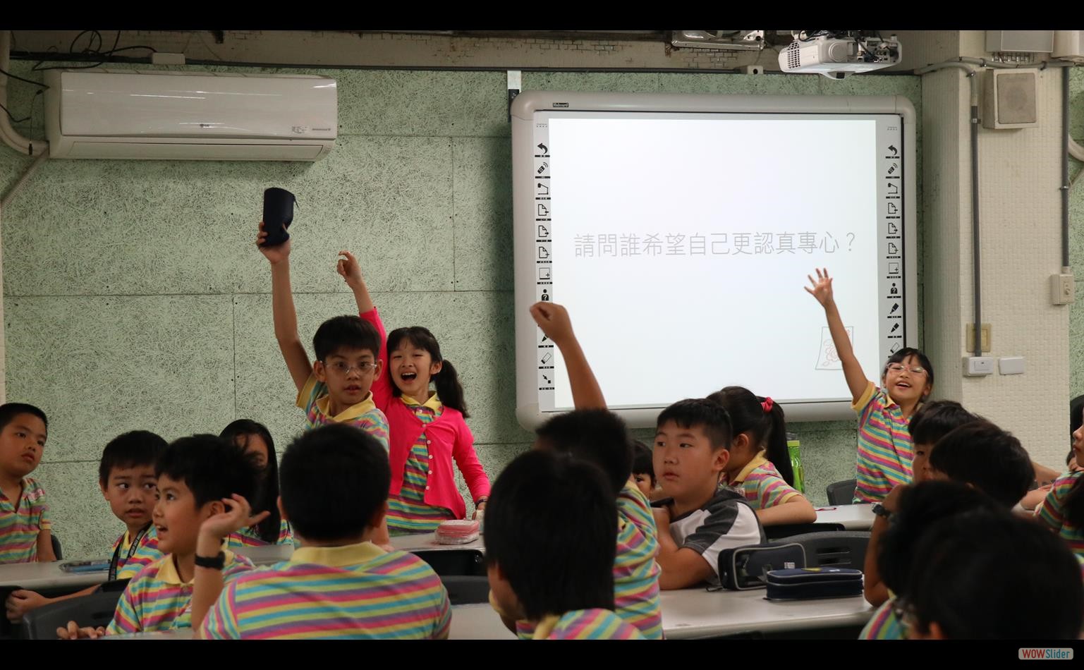 slideshow javascript